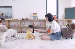 (1分钟科普)兰州市公司电话_哔哩哔哩-3